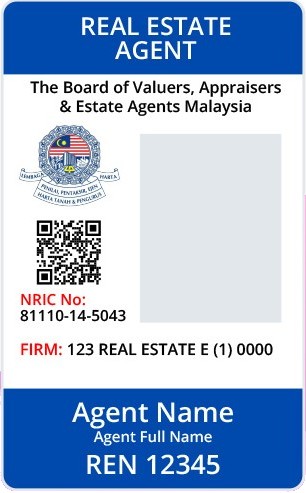 Sample REA Tag